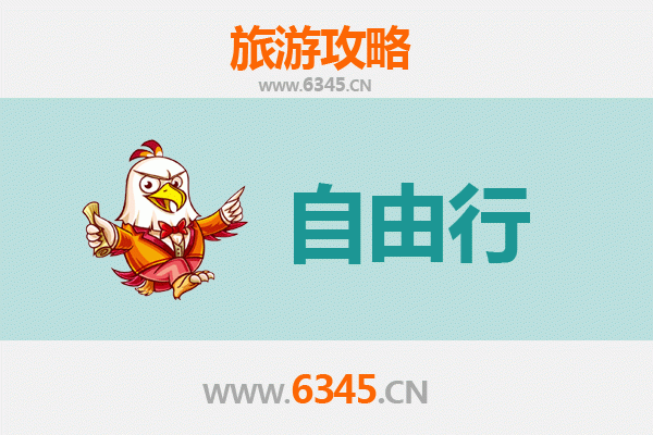 云林四湖出发：南岳衡山朝圣与山水休闲全攻略