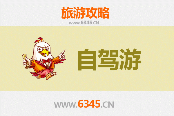 云林四湖到腾冲秘境之旅：滇西边陲深度游全攻略