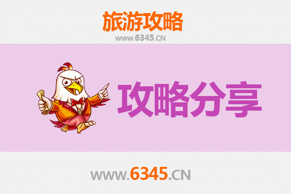 云林四湖出发：湄洲岛朝圣与海岛风情全攻略