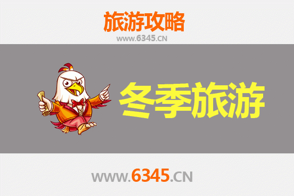 云林四湖出发：大理风花雪月之旅全攻略